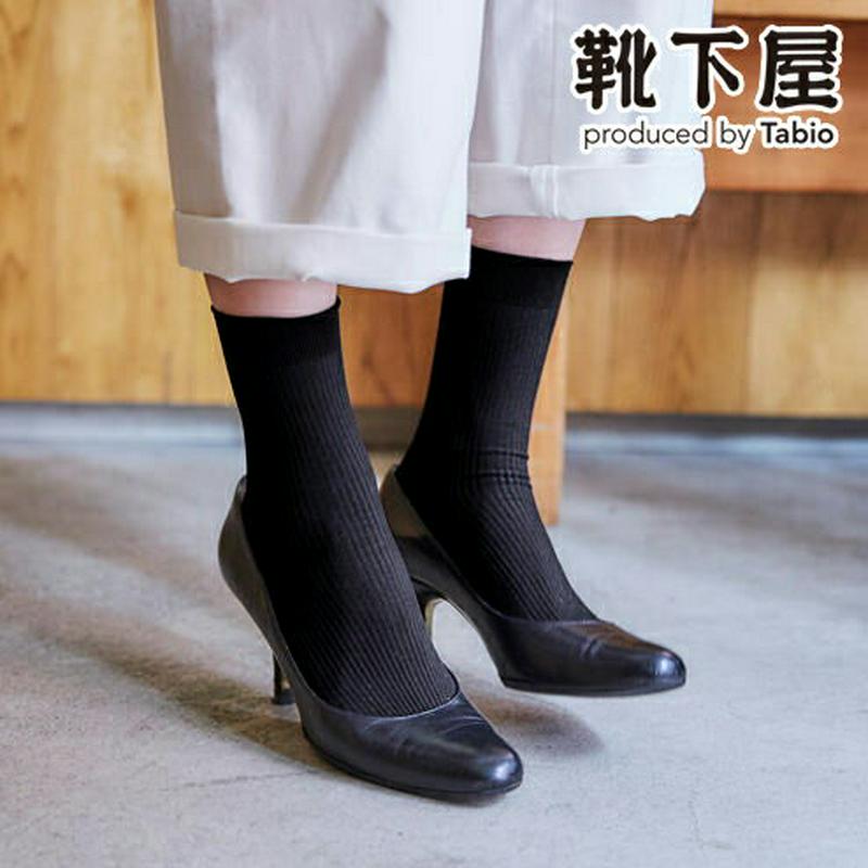 【あす楽】【Tabio】 ソフトナイロンリブソックス / 靴下屋 靴下 タビオ くつ下 レディース クルーソックス 薄手 パンプス 日本製 ￢￢