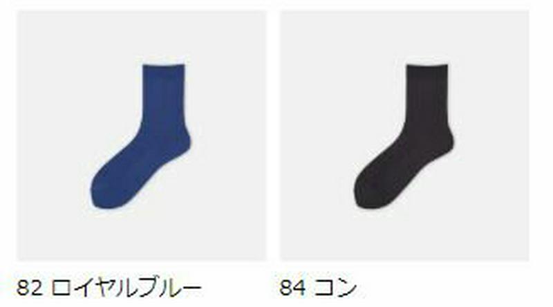 【あす楽】【Tabio】 ソフトナイロンリブソックス / 靴下屋 靴下 タビオ くつ下 レディース クルーソックス 薄手 パンプス 日本製 ￢￢