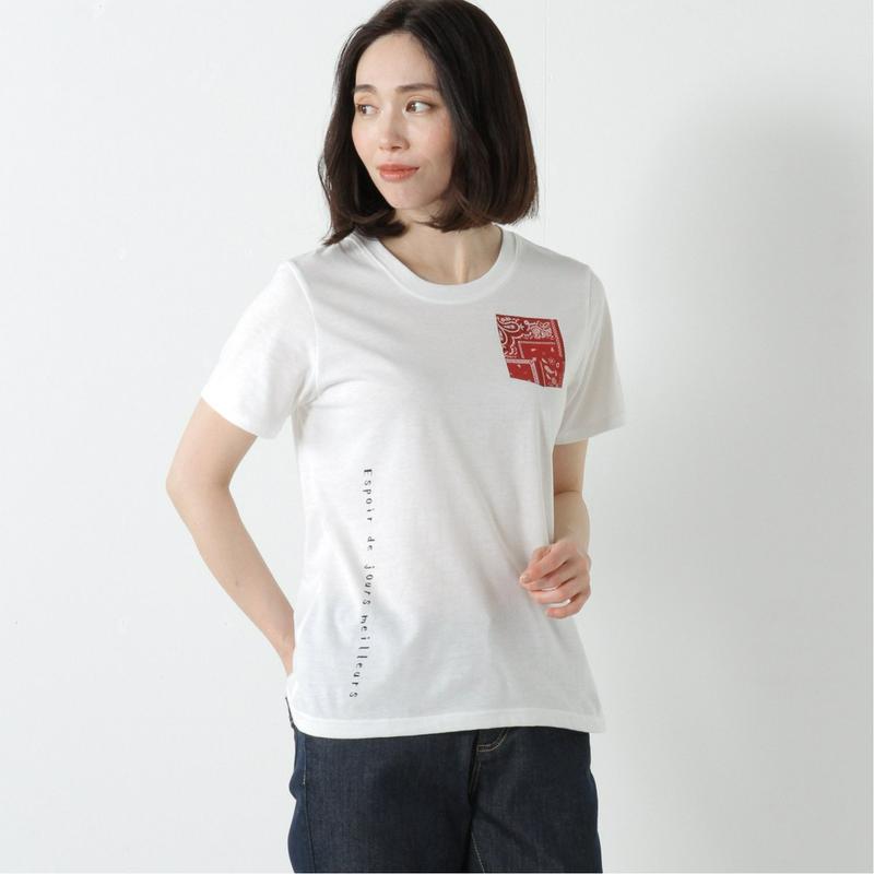 選べるプリント１０色展開◎着回しＴシャツ（ページワン/PAGE ONE）