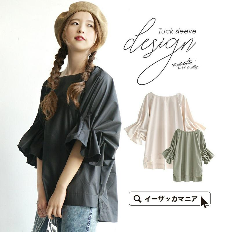 ブラウス / 拘りのデザイン性のあるブラウスで差をつけて。 レディース トップス シャツ シャツブラウス プルオーバー 半袖 6
