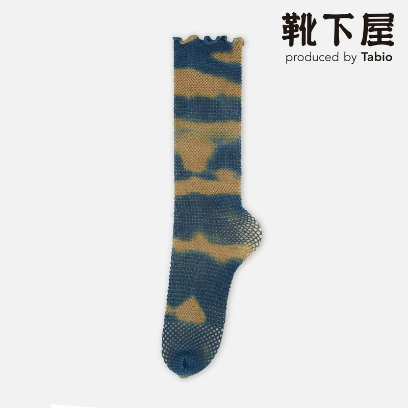 【全品送料無料★〜6/11 23:59迄】【あす楽】【靴下屋】 トーションタイダイハイソックス / 靴下 タビオ Tabio くつ下 ハイ レディース 日本製