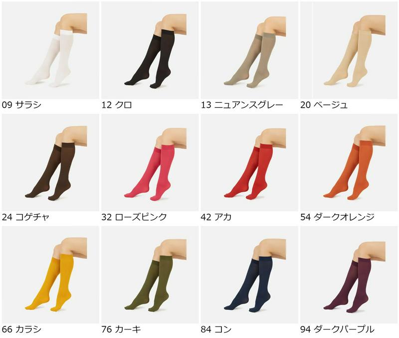 【あす楽】【公式 靴下屋】 70デニールハイソックス / 靴下 タビオ Tabio くつ下 タイツ カラータイツ ストッキング デニール ハイ レディース 白 母の日 プレゼント 日本製