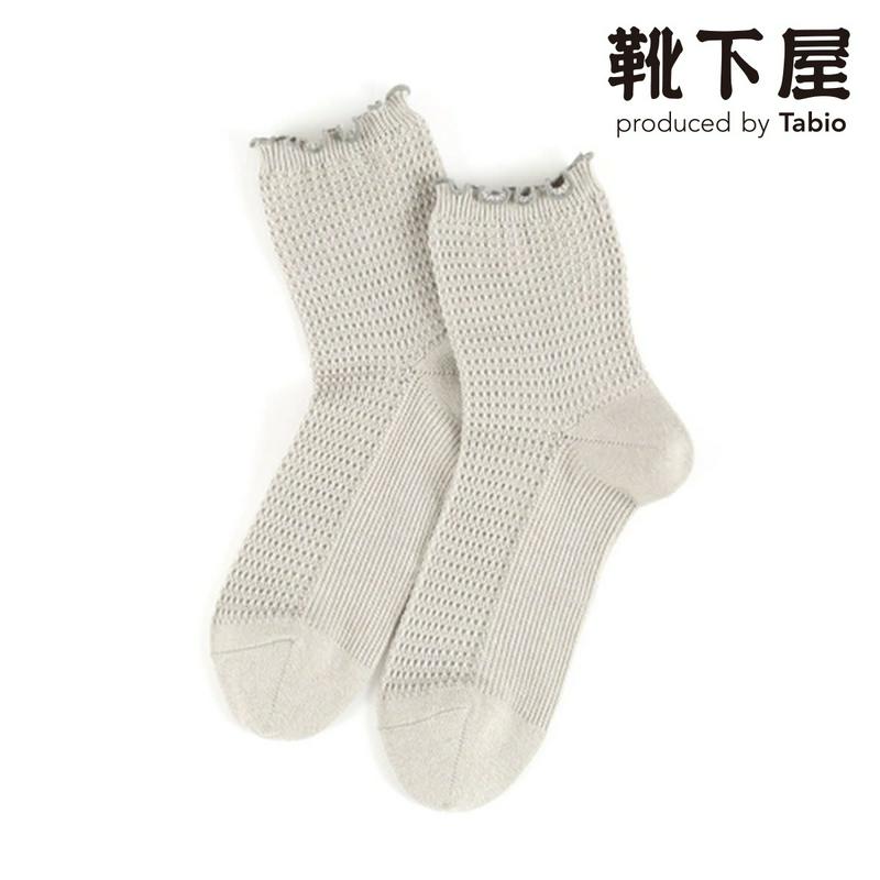 【あす楽】【靴下屋】 麻メロウサーマル柄ショートソックス / 靴下 タビオ Tabio くつ下 ショート レディース 日本製 2206ka