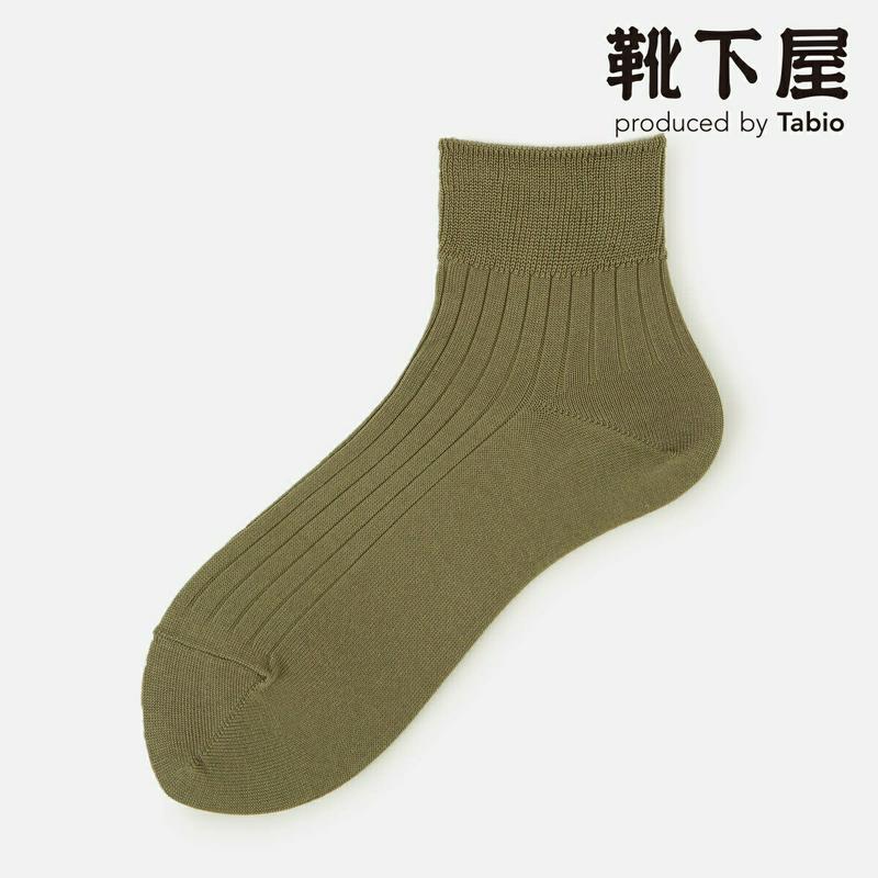 【あす楽】【靴下屋】 ゴム長6x2リブショートソックス / 靴下 タビオ Tabio くつ下 ショート レディース 日本製