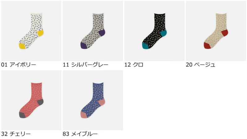 【あす楽】【Tabio】 メンフィス2面切り替えソックス / 靴下屋 靴下 タビオ くつ下 レディース 日本製