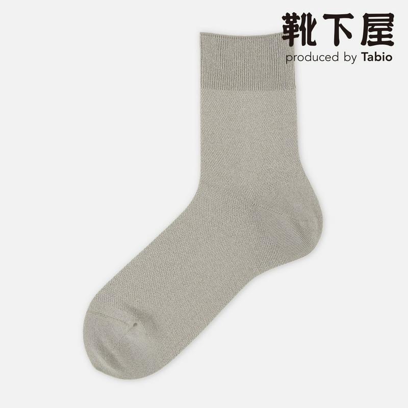【全品送料無料～6/26 09:59迄】【あす楽】【公式 Tabio MEN】 メンズ和紙梨地ショートソックス / 靴下屋 靴下 タビオメン タビオ くつ下 ショート メンズ 黒 日本製