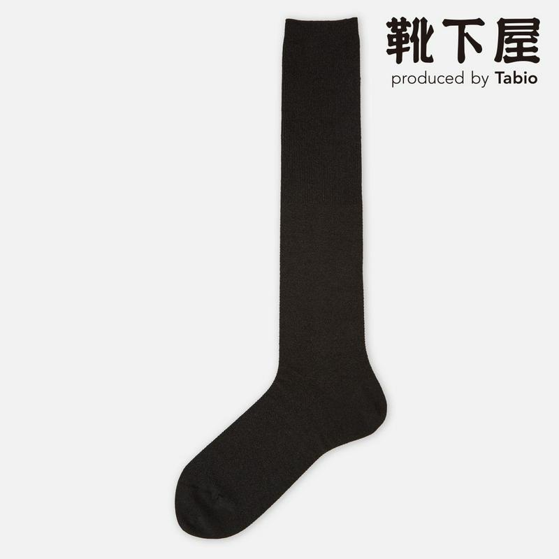 【あす楽】【公式 Tabio MEN】 メンズ　和紙梨地ハイソックス / 靴下屋 靴下 タビオメン タビオ くつ下 ハイ メンズ 父の日ギフト 日本製