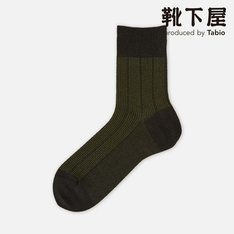 【全品送料無料★〜12/26 23:59迄】【あす楽】【Tabio MEN】 メンズ　和紙ストライプショート丈ソックス / 靴下屋 靴下 タビオ くつ下 ショート メンズ 日本製 2112ka
