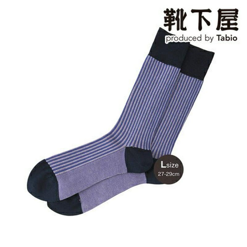 【あす楽】【Tabio MEN】 メンズ ジャカードストライプ柄ソックス 27〜29cm / 靴下屋 靴下 タビオ くつ下 クルー メンズ 大きいサイズ Lサイズ 日本製 父の日 2206mka