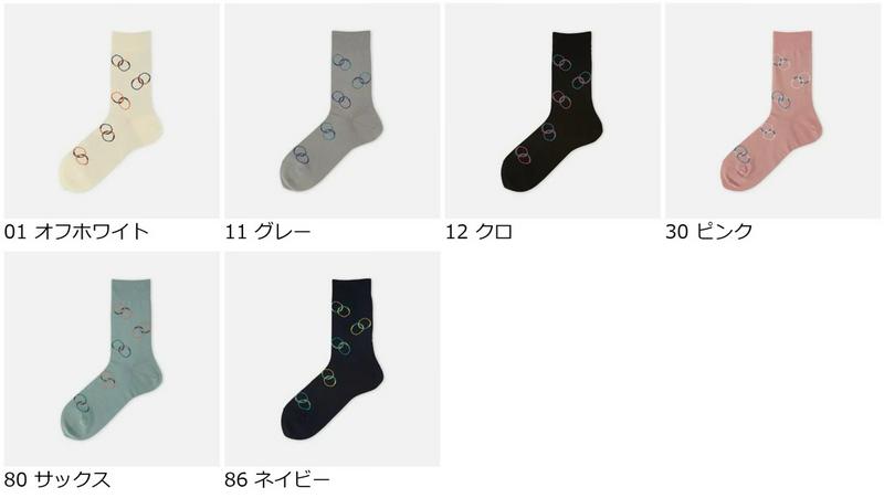 【あす楽】【Tabio MEN】 メンズダブルサークル　クルー丈ソックス / 靴下屋 靴下 タビオ くつ下 メンズ 日本製