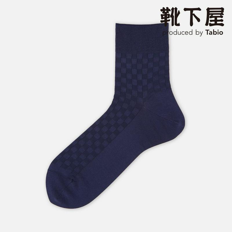 【あす楽】【Tabio MEN】 メンズ 市松リンクスショートソックス / 靴下屋 靴下 タビオ くつ下 ショート メンズ 日本製