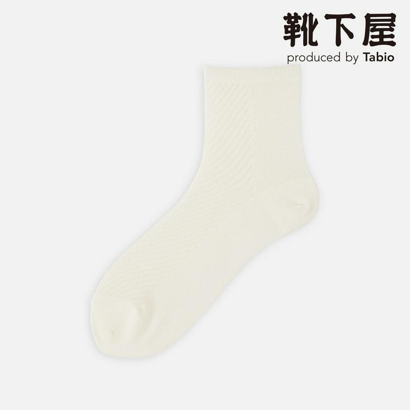 【あす楽】【靴下屋】 冷感ドライ 前後メッシュ ショートソックス / 靴下 タビオ Tabio くつ下 ショート ドライ レディ