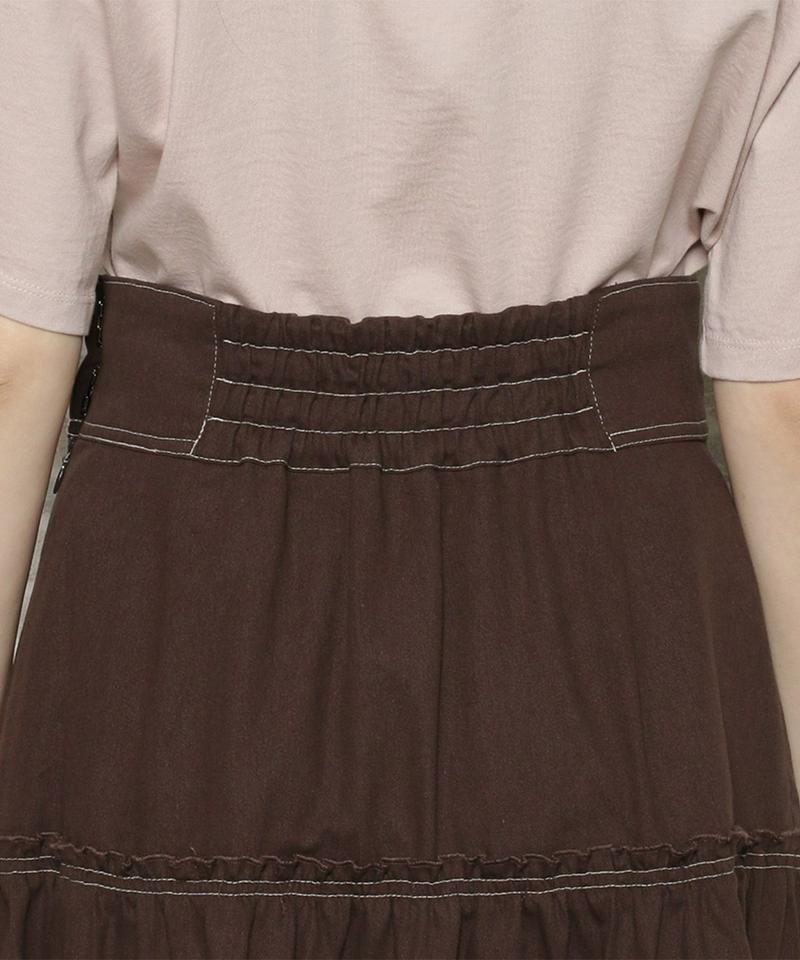 コットンステッチラップスカート