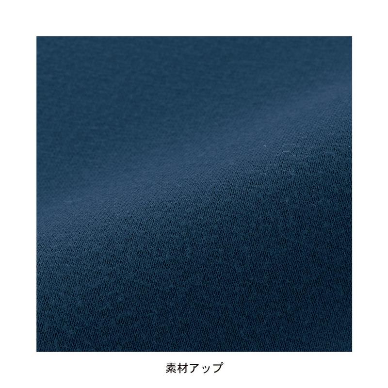 カットソーセットアップ「チップ＆デール」
