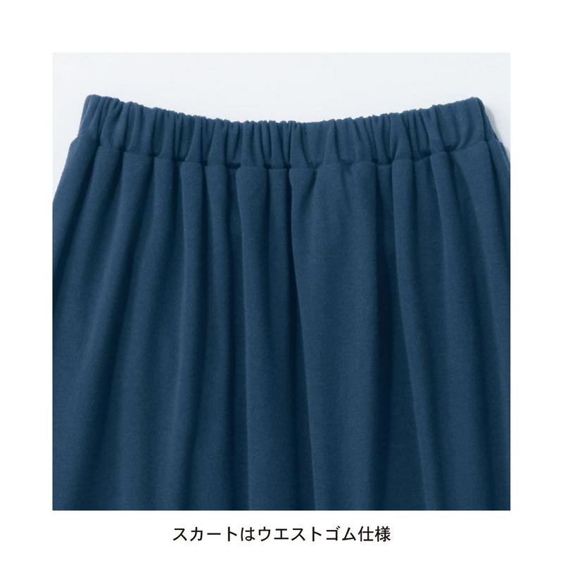 カットソーセットアップ「チップ＆デール」