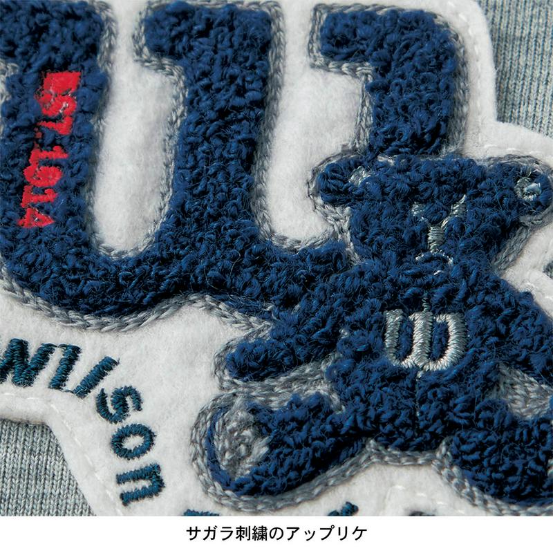 サガラ刺繍長袖Ｔシャツ
