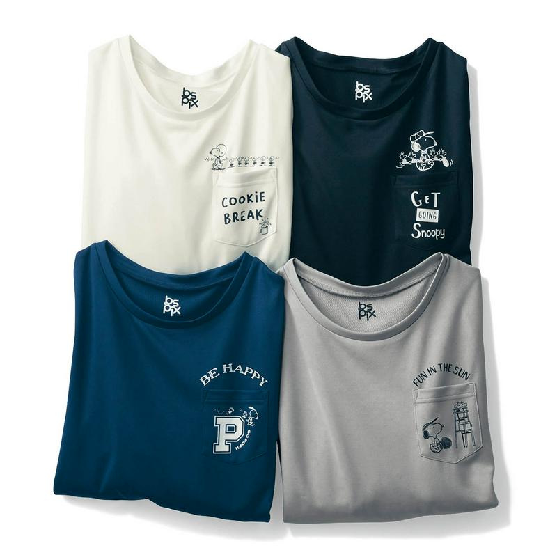 ドライメッシュさらさら長袖Ｔシャツ「スヌーピー」