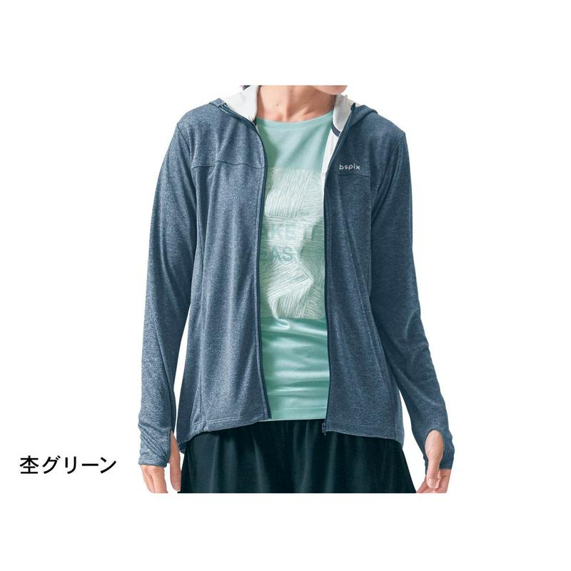 さらさらメッシュ素材・ロゴプリントクルーネック半袖Ｔシャツ【Ｓ～３Ｌ】