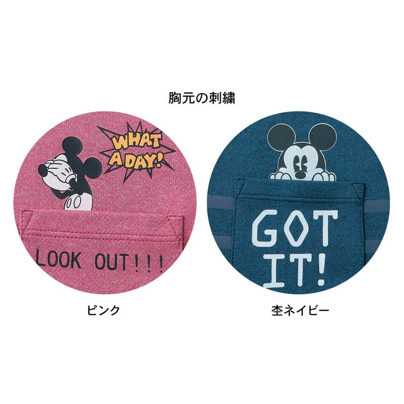 【ディズニー夏じたく♪】ポケット付き半袖Ｔシャツ（選べるキャラクター）