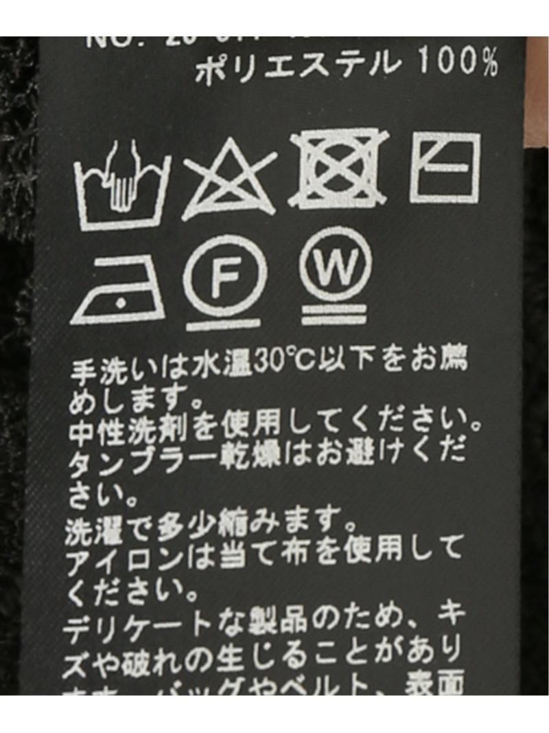 リーフレースジレ