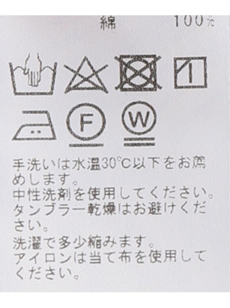 (W)リブプリーツロングTee