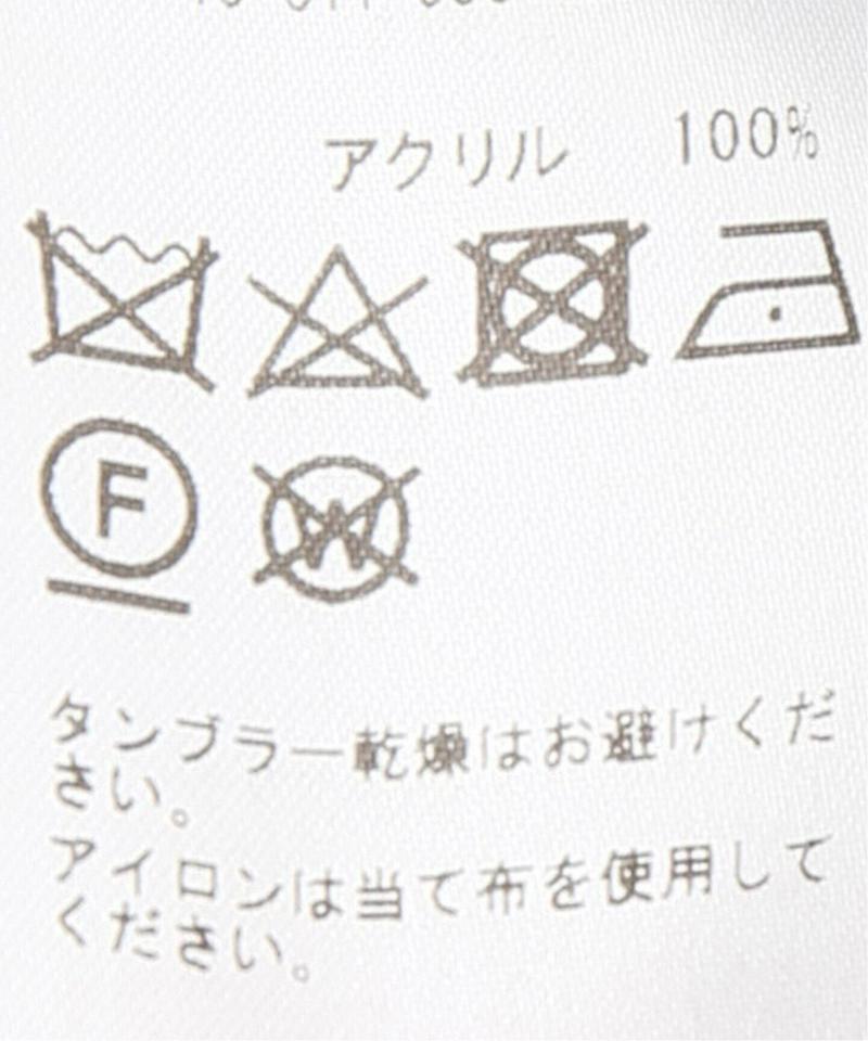 バックレースアップファープルオーバー