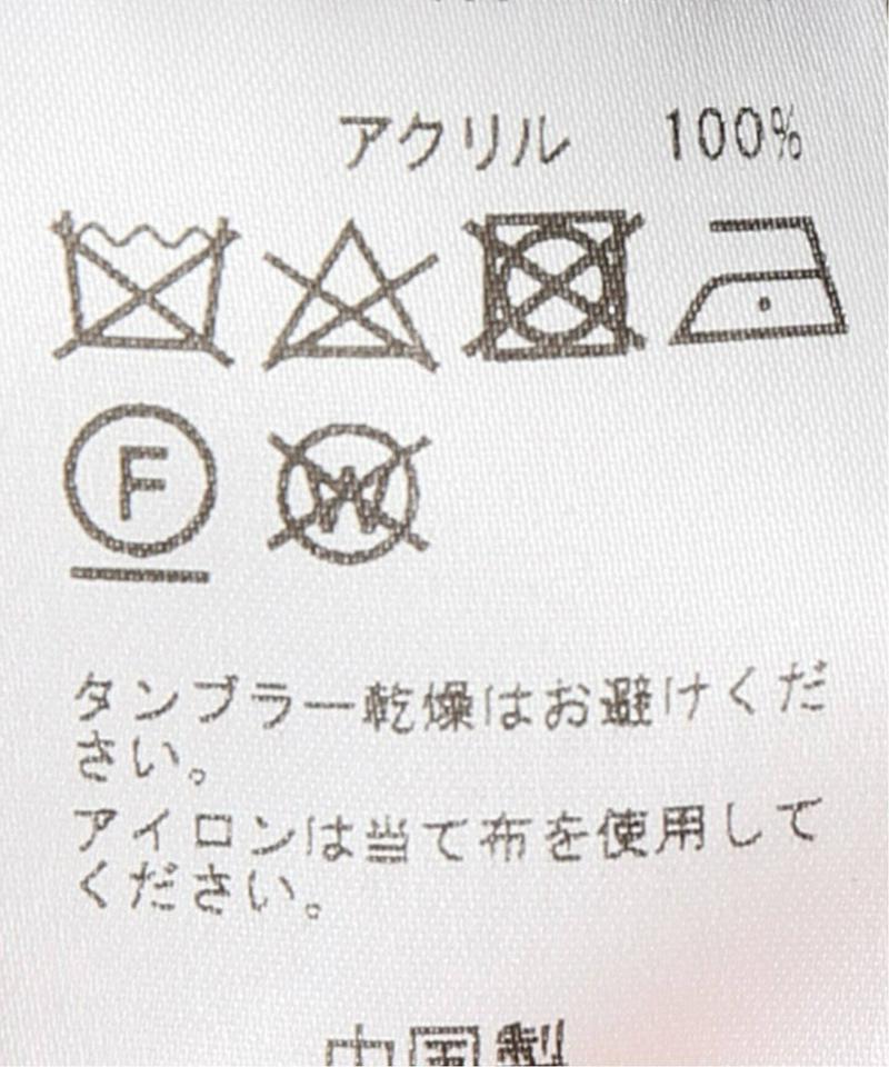 ZIPファーブルゾン