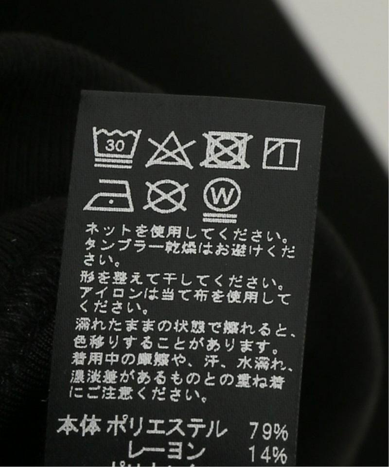 《追加》ダンボールワイドプルオーバー◆（JOURNAL STANDARD relume）