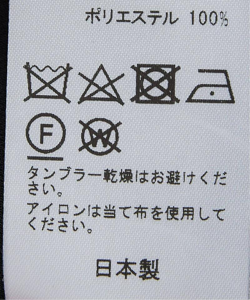 キャミSETレイヤードTOPS（CLIVE）