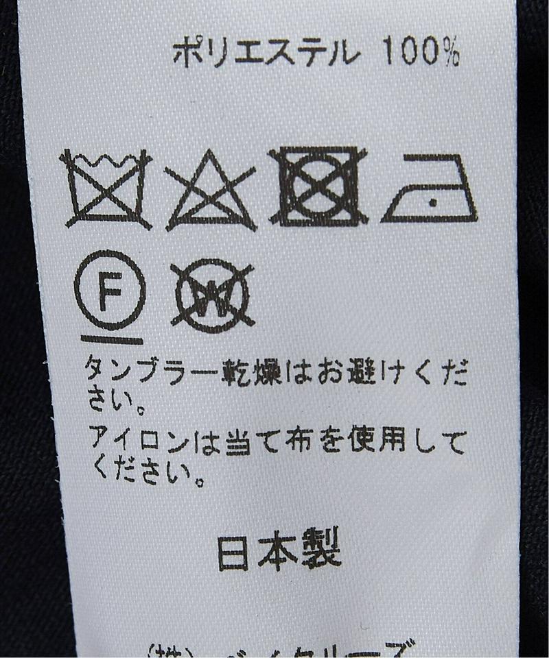 キャミSETレイヤードTOPS（CLIVE）