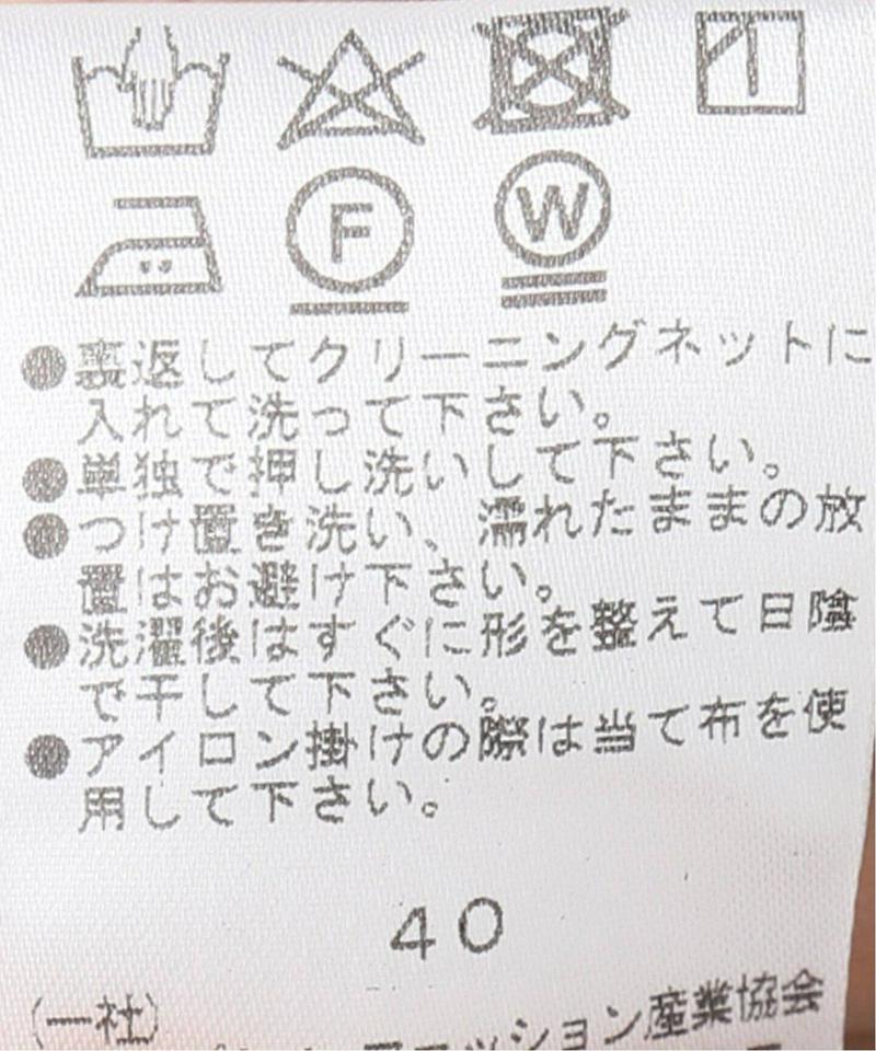 《追加7》シャイニーギャザースカート◆（NOBLE）