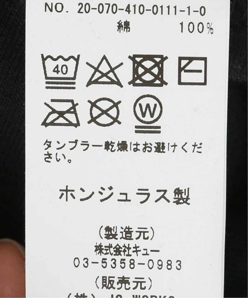 【MORNING JUICE STAND】ロゴロンT：カットソー（JOURNAL STANDARD）