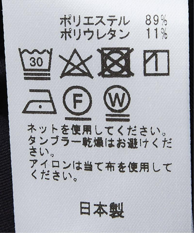 ワイドイージーパンツ（CLIVE）