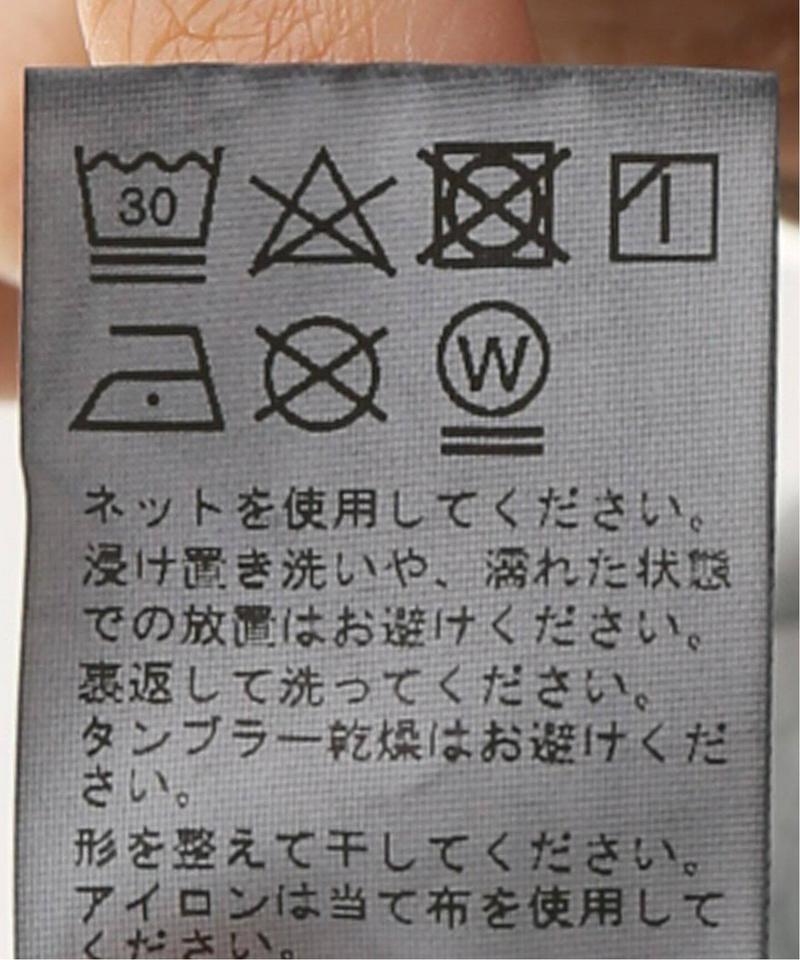 ピグメントDyeワイドリブTシャツ◆（JOURNAL STANDARD relume）