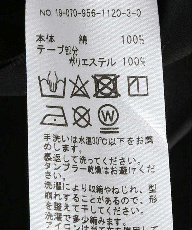サイドリボンロングTシャツ
