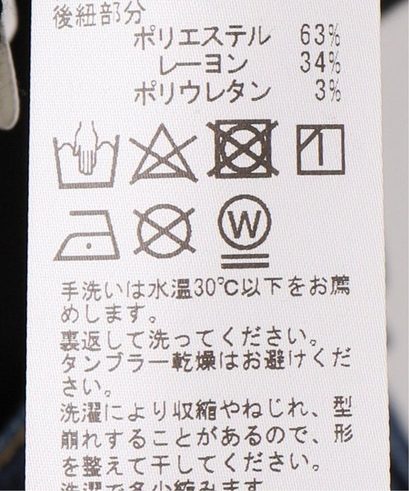 テレコバックリボントップス