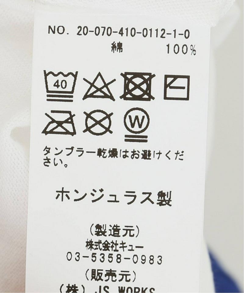 【MORNING JUICE STAND】ニンジャロンT：カットソー（JOURNAL STANDARD）