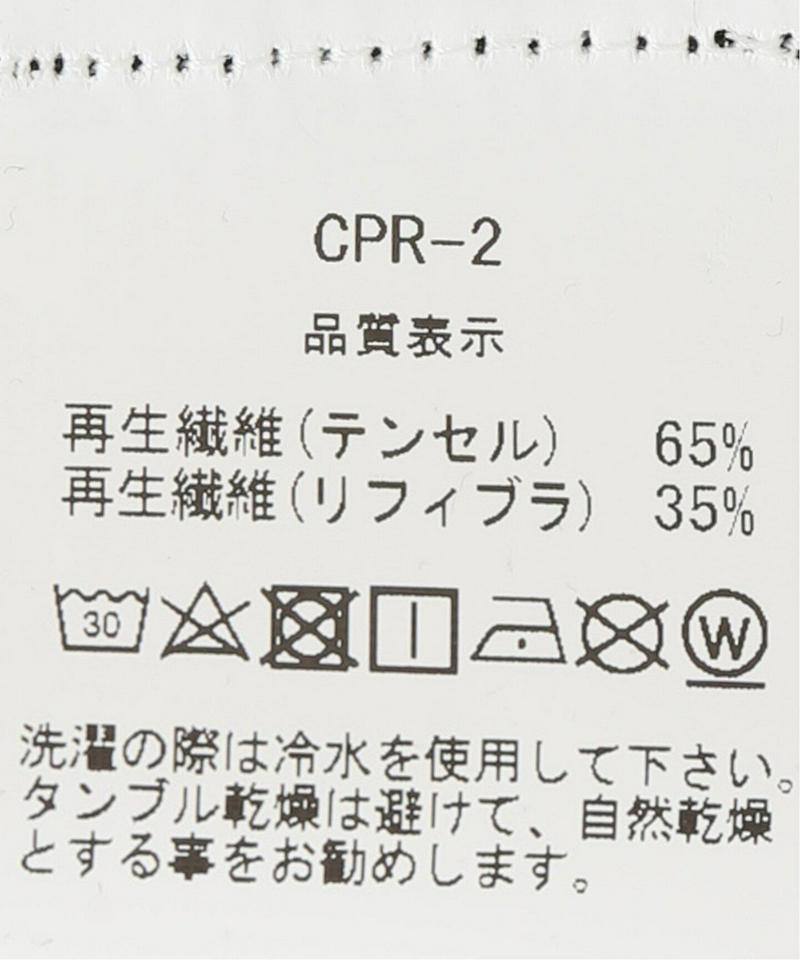 【CAN PEP REY／キャン ペプレイ】OVERSIZED Tsh S/S SIMZA：カットソー（JOURNAL STAN