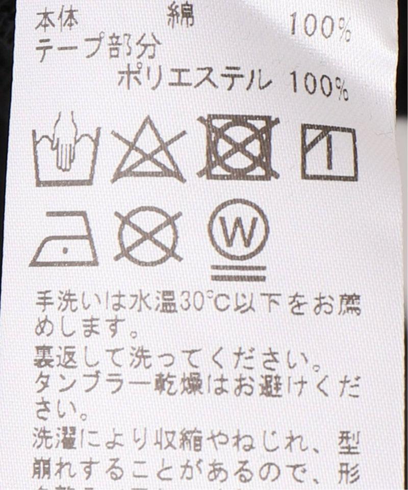 キーネックプルオーバー