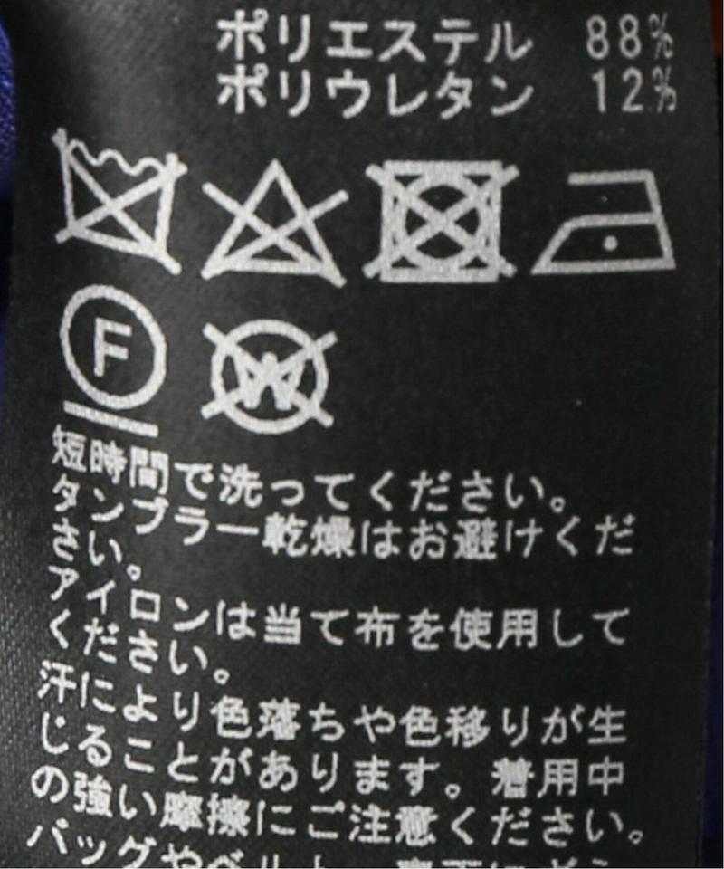 【NEU】Wクロス モックネックブラウス（JOURNAL STANDARD）