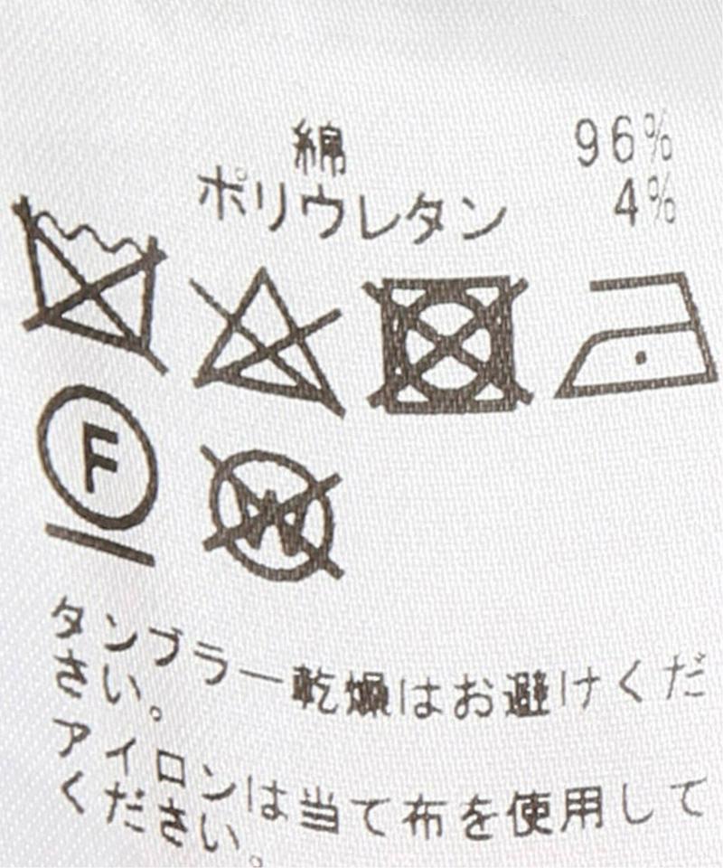 フードツキデニムポンチョ
