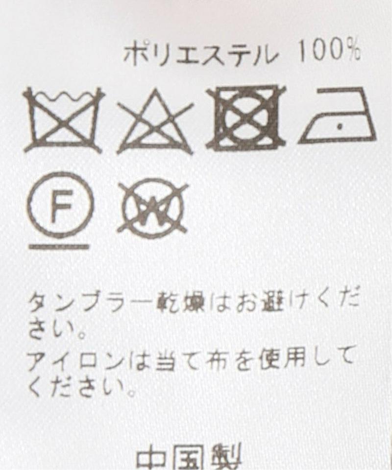 ストレッチツイル ナカワタコート