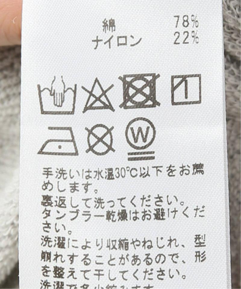 キーネックワンピース