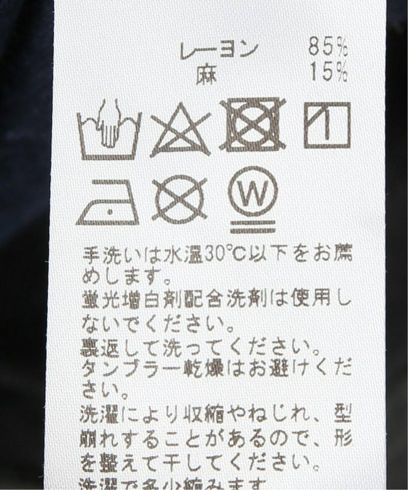 ビスコースリネンタックスリーブプルオーバー