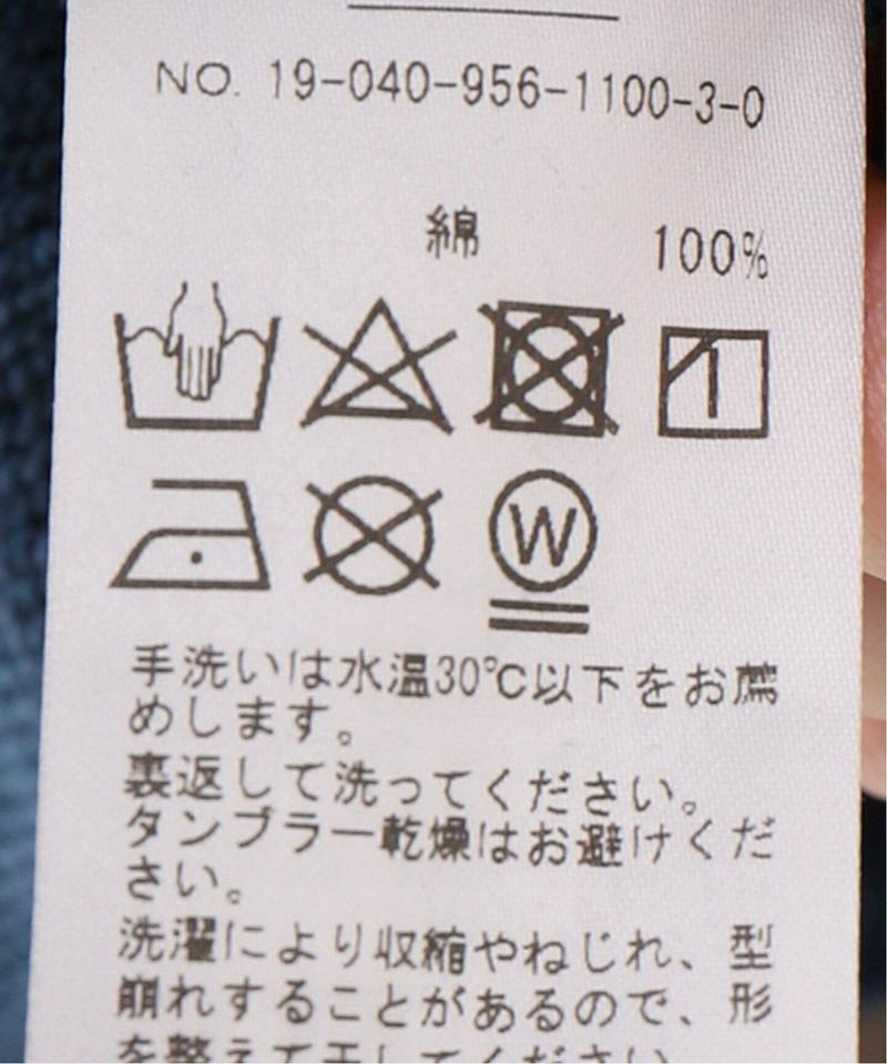 タックコクーンパーカーワンピース