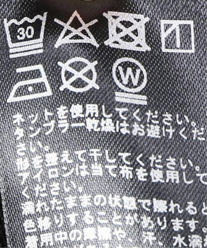 ダンボールワイドプルオーバー◆（JOURNAL STANDARD relume）