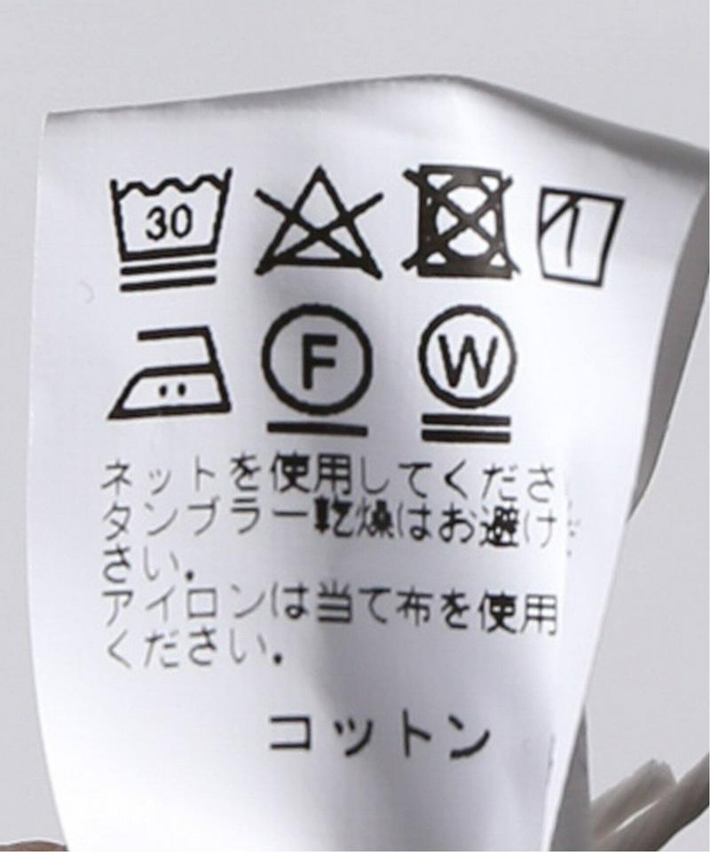 【New Balance×SAVE KHAKI UNITED】 UNITED UTILITY PANT(SAVE KHAKI U