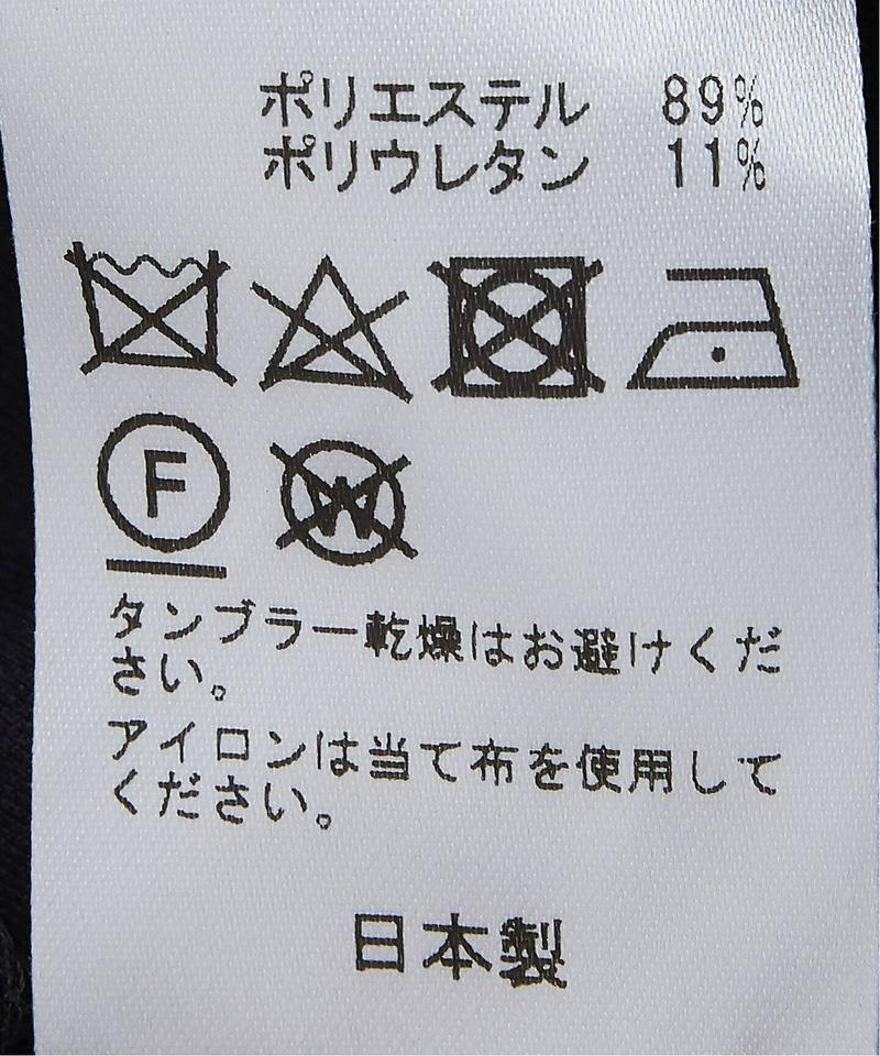 ストレッチキリカエレギンス（CLIVE）