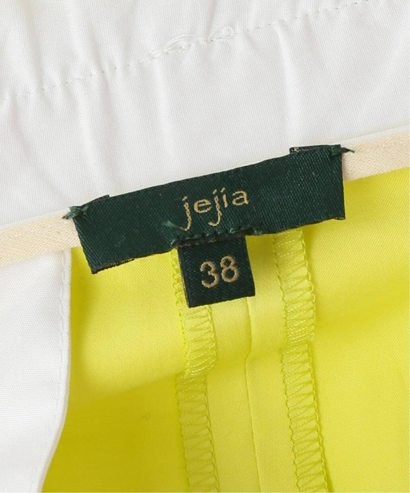 【JEJIA/ジェジア】GATHER PT：パンツ