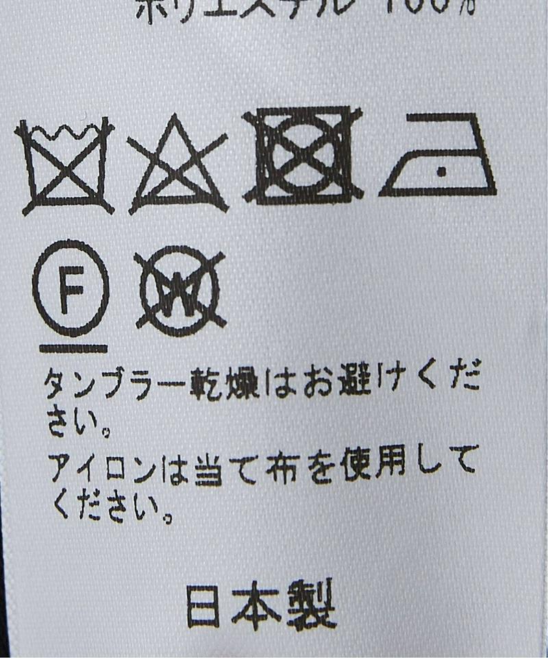 キリカエバックギャザープルオーバー（CLIVE）